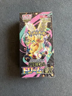 Pokemon Mega Dream ex M2a-Booster Box High Class Pokemon Card Japanese SEALED - Image 1
