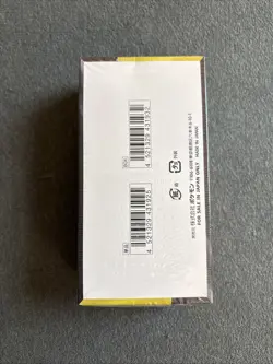 Pokemon Mega Dream ex M2a-Booster Box High Class Pokemon Card Japanese SEALED - Image 2