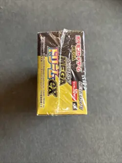Pokemon Mega Dream ex M2a-Booster Box High Class Pokemon Card Japanese SEALED - Image 5