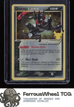 Greninja Star SWSH144 - SWSH: Sword & Shield Promo Cards - (NM) - Image 1