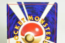 Pokemon Card Lt. Surge's Magneton/Electabuzz No.082/125 Old Back Japanese MP - Image 5