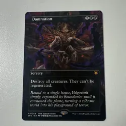 Wizards of the Coast Damnation DSK Special Guest Mythic Sorcery Black Borderless - Image 1