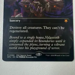 Wizards of the Coast Damnation DSK Special Guest Mythic Sorcery Black Borderless - Image 4