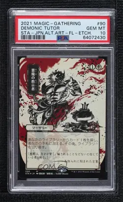 Japanese Alternate Art - Demonic Tutor Foil Etched PSA 10 GEM MT - Image 1