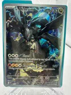 N’s Zekrom 031 Promo Pokemon Ascended Heroes Lot Of 2 NM Factory Sealed - Image 3