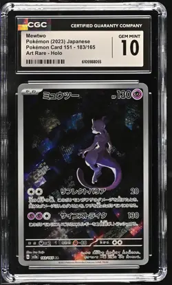 MEWTWO 183/165 ART RARE HOLO POKEMON CARD 151 POKEMON JAPANESE CGC 10 GEM MINT - Image 1