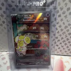 Pokemon Fidough 085/078 Sv1S Scarlet Ex Art Rare Holo 60 HP Basic Japanese - Image 1