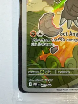 #070 Tyrunt Perfect Order Promo - Sealed - 2026 Pokemon Mega Evolution Promos - Image 4