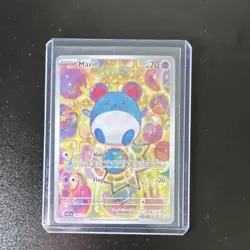 Pokemon Marill Full Art Holo 232/217 Basic Aqua HP 70 Attack 20 - Image 1