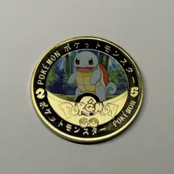 NEW Pokemon Squirtle Premium High Quality Rare Collectible Metal Gold Coin M/NM - Image 1