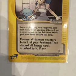 Pokemon Nurse Expedition Base Set 145/165 Uncommon Regular 2002 - Image 3
