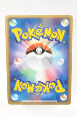 Pokemon card TCG PokePark's Latios 045/PCG-P Non holo Promo 2005 Japanese LP - Image 4