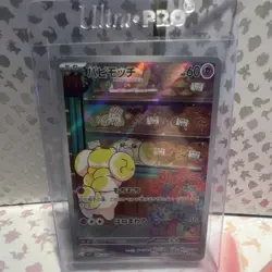Pokemon Fidough 085/078 Scarlet Ex Art Rare Full Art Japanese 60 HP Basic Psych… - Image 1