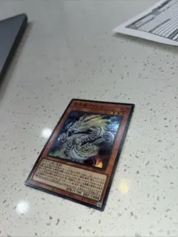Yugioh Card LEDE-JP016 Tenpai Dragon Paidra | Quarter Century Secret Japanese - Image 3