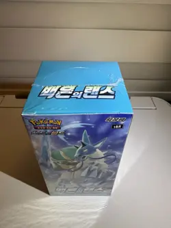 Pokemon TCG Sword & Shield Silver Lance Booster Box Korean 2021 Sealed s6H - Image 5