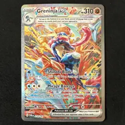 GRENINJA EX - 214/167 Special Illustration Rare Twilight Masquerade Pokemon - Image 1
