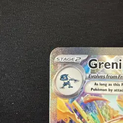 GRENINJA EX - 214/167 Special Illustration Rare Twilight Masquerade Pokemon - Image 3