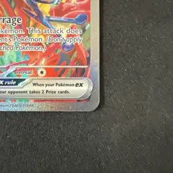 GRENINJA EX - 214/167 Special Illustration Rare Twilight Masquerade Pokemon - Image 5
