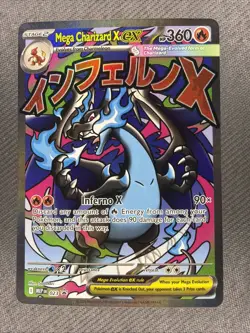 Pokemon Mega Charizard X ex 023 / 024 MEP EN Promo NM -2 - Image 1