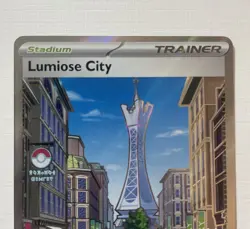 Pokemon TCG Lumiose City Trainer Stadium POR Rare Full Art Holo 111/088 Chikaza… - Image 3