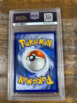POKEMON 2024 Stellar Crown VENUSAUR EX #001 PSA 9 Mint RARE - Image 2