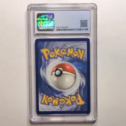 CGC 8.5 Pikachu 25/25 McDonald’s 25th Pokemon 2021 - Image 4