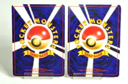 Pokemon Giovanni's Machamp/Brock's Rhydon Gym Heroes Old Back Japanese HP Swirl - Image 2