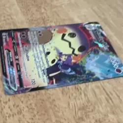 Pokemon Mimikyu VMAX Full Art Ultra Rare Holo 069/172 Brilliant Stars - Image 2