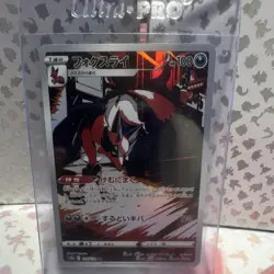 Pokemon Thievul 192/172 S12a Vstar Universe Art Rare Holo 100 HP Japanese - Image 1