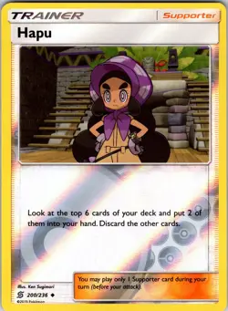 Hapu 200/236 SM - Unified Minds Pokemon TCG NM Reverse Holo - Image 1