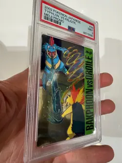 PSA 9 Pokemon Mint Meiji Promo Typhlosion Vs. Feraligatr 2002 Japanese Card - Image 2