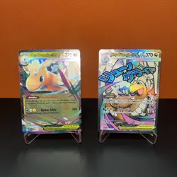 Pokemon TCG Ascended Heroes Mega Dragonite ex 271/217 MAR & 152/217 DR - Image 1