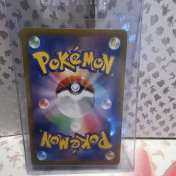 Pokemon Lunatone 184/172 S12a Vstar Universe Art Rare Holo 90 HP Basic Japanese - Image 2