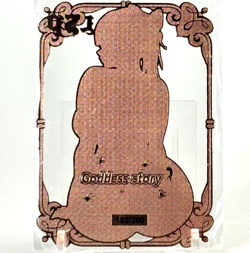 Goddess Story: Kanao Tsuyuri #/200 Metal Anime Waifu CCG Trading Card - Image 2