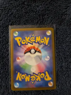Mewtwo VSTAR (JP) - Pokemon TCG - VSTAR UNIVERSE- Secret Rare 221/172 🔥 - Image 2
