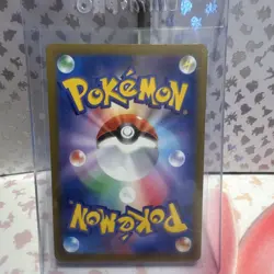Pokemon Armarouge 080/078 Sv1s Scarlet Ex Art Rare Holo 130 HP Stage 1 Japanese - Image 2
