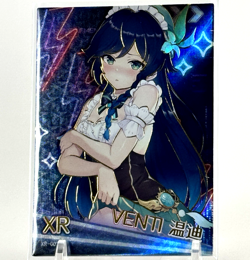 Senpai Goddess Haven 4: Venti Genshin Impact XR-002 XR Goddess Story Waifu Card - Image 1