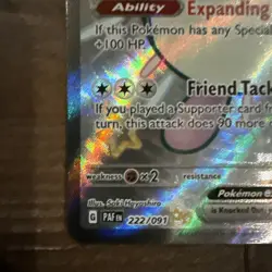 Wigglytuff ex Shiny Ultra Rare SV: Paldean Fates 222/091 NM Pokemon TCG - Image 4