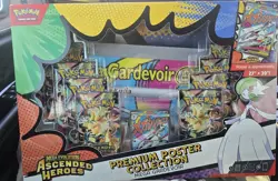 Pokemon Mega Evolution Ascended Heroes Mega Gardevoir & Mega Lucario Poster box - Image 2