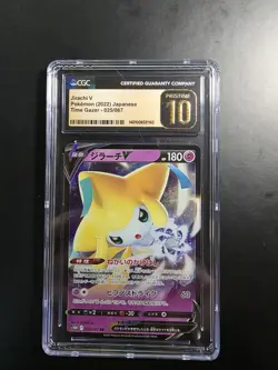 Jirachi V Japanese CGC Pristine 10 2022 025/067 Time Gazer Pokemon - Image 1