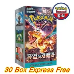 [30 BOX SET]Pokemon Card Scarlet Violet Ruler of the Black Flame Booster Korean - Image 1