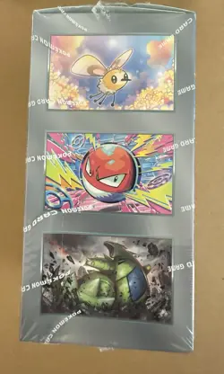 Pokemon Battle Partners Booster Box Korean Factory Sealed - Image 2