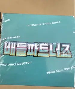 Pokemon Battle Partners Booster Box Korean Factory Sealed - Image 4