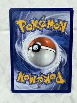 Pokemon Mega Meganium EX SIR 272/217 Ascended Heroes English Mint Condition TCG - Image 2