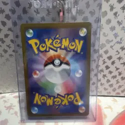 Pokemon Riolu 086/078 Scarlet Ex Art Rare Full Art 70 HP Basic Japanese - Image 2