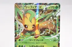 Pokemon card TCG Leafeon EX 192/XY-P Promo 2015 Japanese Very Good - Image 2
