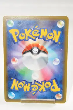 Pokemon card TCG Leafeon EX 192/XY-P Promo 2015 Japanese Very Good - Image 4