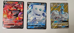 Pokemon TCG Cards 9 Mixed Lot Holo Ultra Rare Foil - Image 2