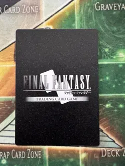 Diana - Full Art - 22-081R - Final Fantasy Card Game - FFTCG - Foil - NM - Image 2
