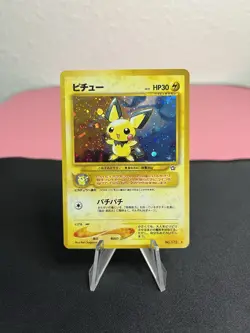 Pichu #172 Japanese Pokemon Neo Genesis Rare Holo Vintage Trading Card - LP - Image 1